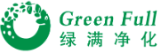 上海绿满净化技术有限公司